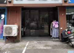 转让营业中的足浴店