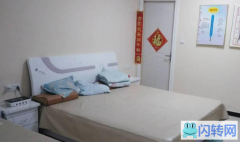 成功转出双桥区汇水湾汗蒸馆