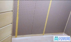 成功转出双桥区汇水湾汗蒸馆