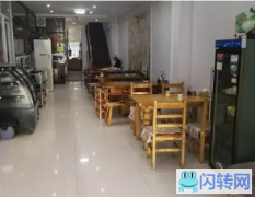 成功转出双滦区御水花园大生饺子馆