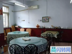 成功转出双桥区佟王府小区步步高美食坊