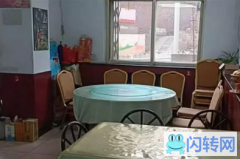 成功转出双桥区佟王府小区步步高美食坊