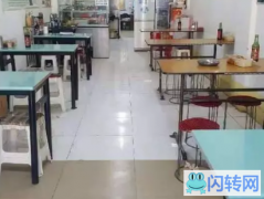 成功转出承德双滦区双塔山滨河大街平泉羊汤