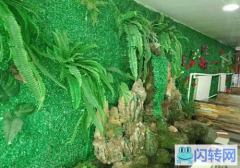 成功转出滦平县电力局横街饭店