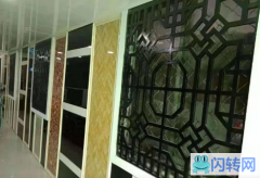 成功转出滦平县电力局横街饭店