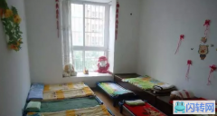 成功转出丛台区学步桥附近午托