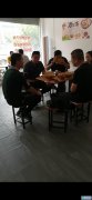 街道中心地理位置好