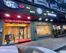 道窖镇餐饮旺铺豪华餐厅便宜转让