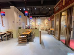 道窖镇餐饮旺铺豪华餐厅便宜转让