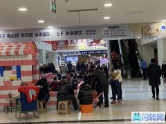 亳州大行广场五楼美食广场 二三楼服饰百货火热招租