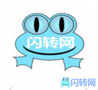 成功转出双桥区金龙建材城附近电信营业厅