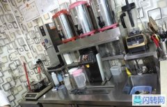 奶茶店转让，婚姻破碎，无心经营。