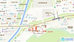 出租南山西丽临街门面