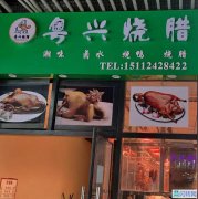 因家里有事，急需用钱