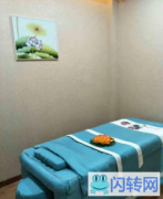 成功转出新华区御宇国际秀瑞苑美容院