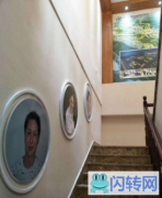 成功转出新华区御宇国际秀瑞苑美容院