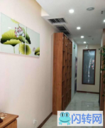 成功转出新华区御宇国际秀瑞苑美容院