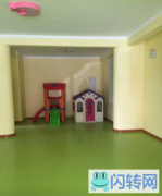 成功转出唐山市路北区诚成尚品早教中心