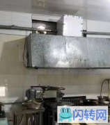 成功转出秦皇岛市海港区滨河路面馆