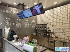 沪上阿姨河西商圈整体转让