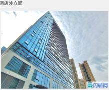 高新区全业态临街商铺广都地铁站天目中心低价出租