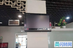 成功转出阳泉新建街与阳盛路交叉口餐饮店