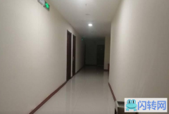 成功转出郊区盛世新城北院底商洗浴住宿