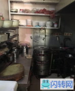 成功转出万柏林区千峰南路1号移村小区餐馆