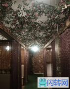 成功转出兰州新区环湖东路绿地二期西门附近老地方酒馆