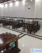 成功转出兰州西固区庄浪西路餐饮店