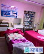 成功转出大同亲水湾龙园美容会所