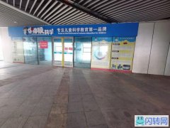 宿迁金鹰天地广场商铺火爆招租啦 黄金地段