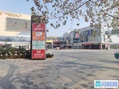 宿迁金鹰天地广场商铺火爆招租啦 黄金地段