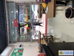 西门塘临街商铺转让