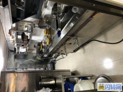 西门塘临街商铺转让