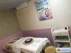 龙岗南联营业中美容院整店转让