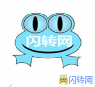 成功转出运河区颐和新世界美甲店