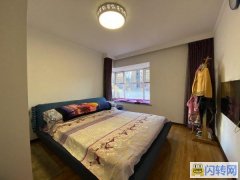 出售和平长白 新加坡城三期 3-2-2-1