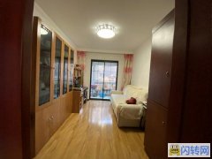 出售和平长白 新加坡城三期 3-2-2-1