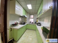 出售和平长白 新加坡城三期 3-2-2-1