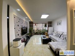 出售和平长白 新加坡城三期 3-2-2-1