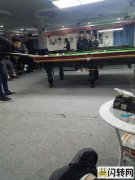 南海区大沥疆域台球低价转让