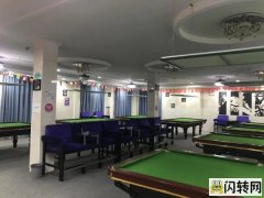 南海区大沥疆域台球低价转让