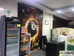 南海区大沥疆域台球低价转让