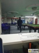 南海区大沥疆域台球低价转让