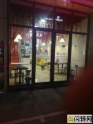 原阳县老转盘原港城商辅