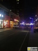 原阳县老转盘原港城商辅