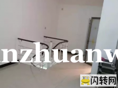 成功转出广阳区光明东道晓廊坊南门手机通讯店