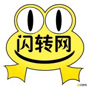 成功转出海港区秦皇岛市第八中学对面麻辣烫