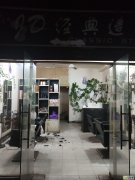 转让湖里殿前商业街店铺